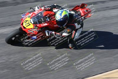 media/Jan-16-2026-CVMA Friday Practice (Fri) [[6f2bf47531]]/5-Racer 4-Trackday1/Session 2 (Bowl)/